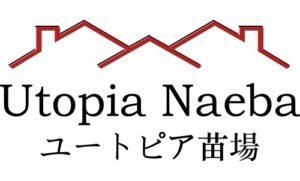 Utopia Naeba online Reservation